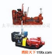 供应XBC型柴油机组消防泵