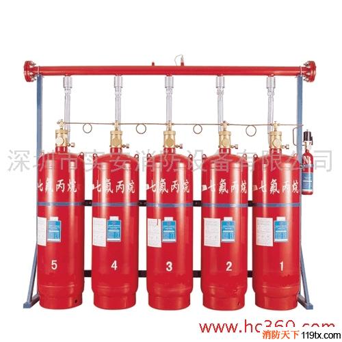 供应实安消防管网式七氟丙烷自动灭火系统
