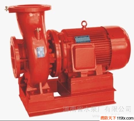 供应河南XBD-Z型卧式单级消防泵专业生产 离心泵价格 卧式泵 中开泵 水泵厂家