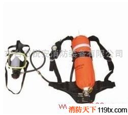 供应SMC  RHZKF6/30L正压式消防空气呼吸器/6.8L
