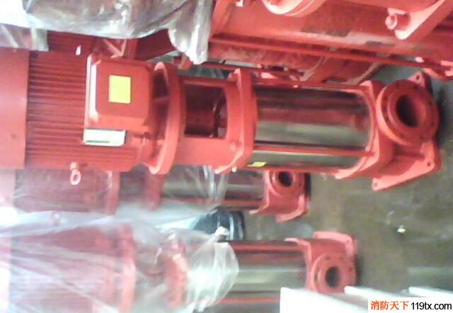 XBD(I)型多级消防稳压泵