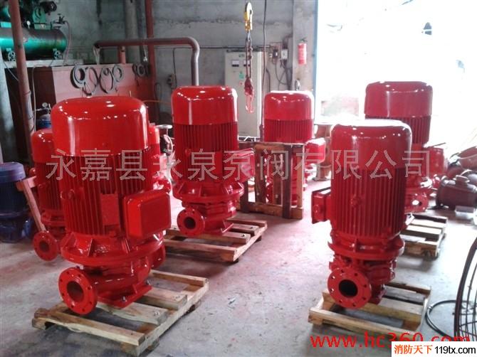 供应XBD单级消防稳压泵，喷淋泵，消火栓泵
