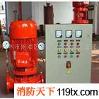 供应消防泵喷淋泵 稳压泵 增压泵 循环泵