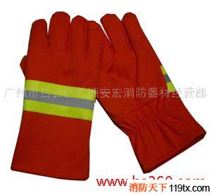 供应消防手套